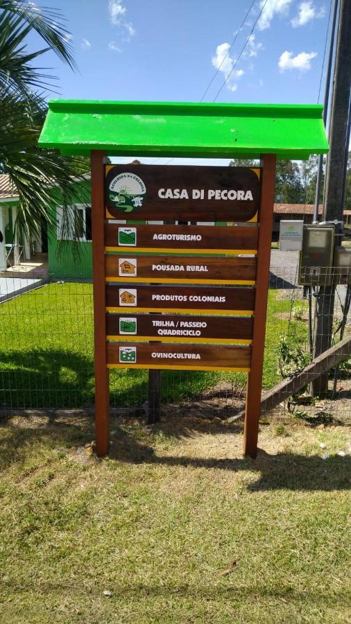 Casa Di Pecora - Pousada Rural 劳鲁米莱 外观 照片